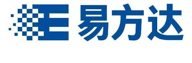 易方達(dá)基金管理有限公司