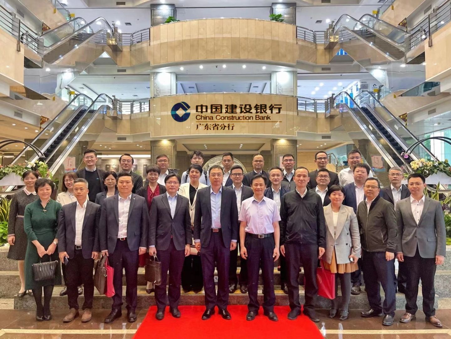 廣東省金融科技協(xié)會(huì)召開(kāi)第三屆第八次理、監(jiān)事會(huì)會(huì)議